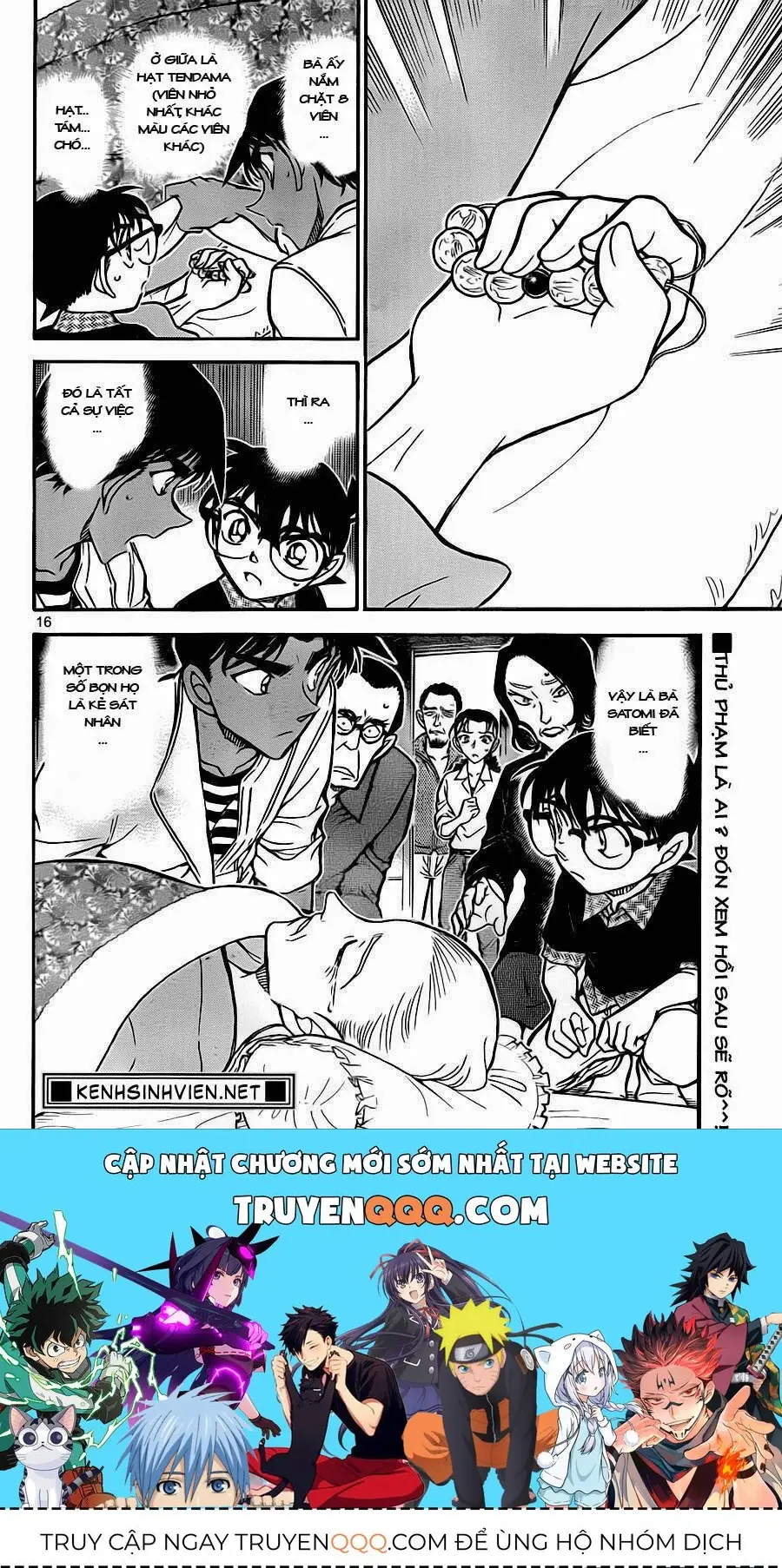 Thám Tử Lừng Danh Conan Chapter 739 - Trang 16