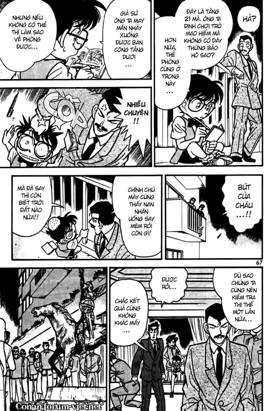 Thám Tử Lừng Danh Conan Chapter 74 - Trang 10