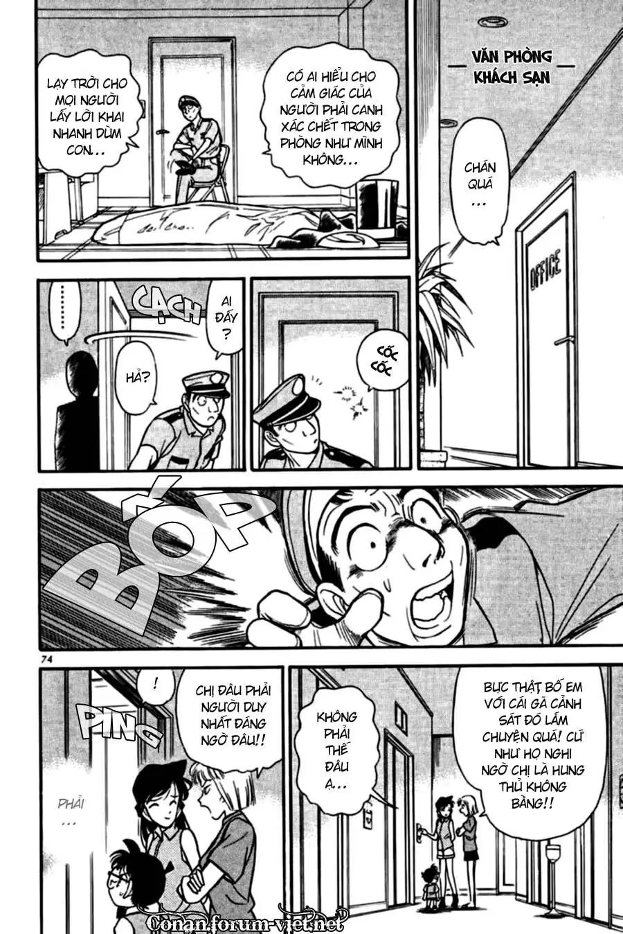 Thám Tử Lừng Danh Conan Chapter 74 - Trang 17