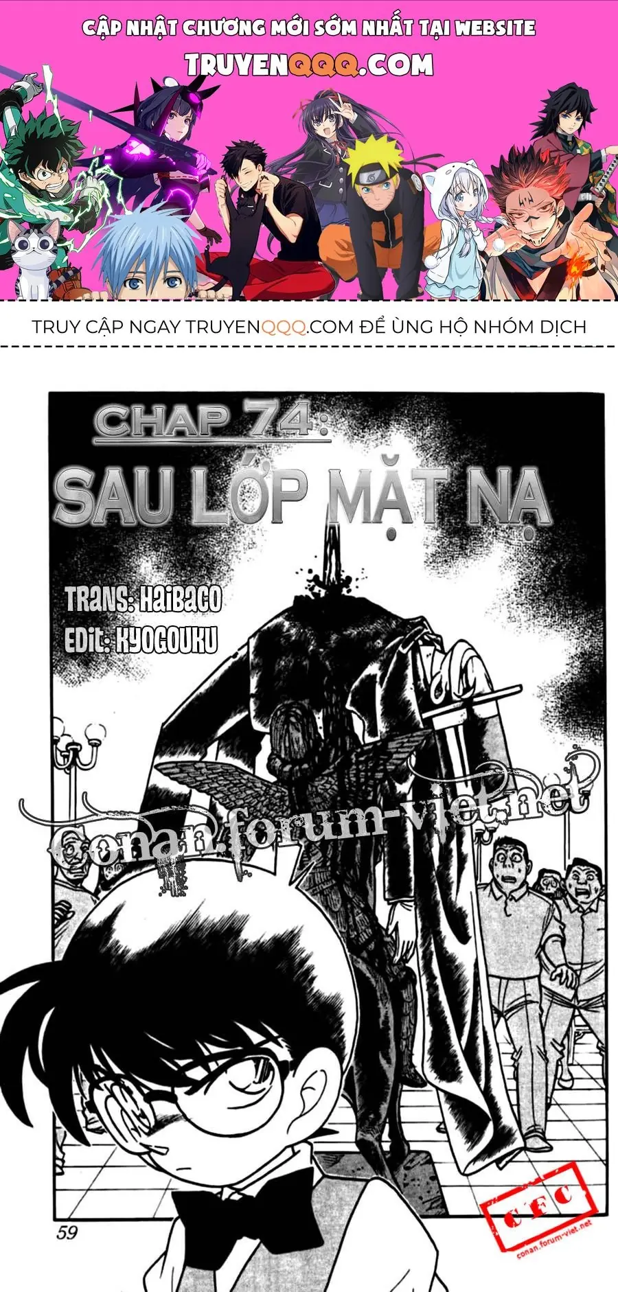 Thám Tử Lừng Danh Conan Chapter 74 - Trang 2