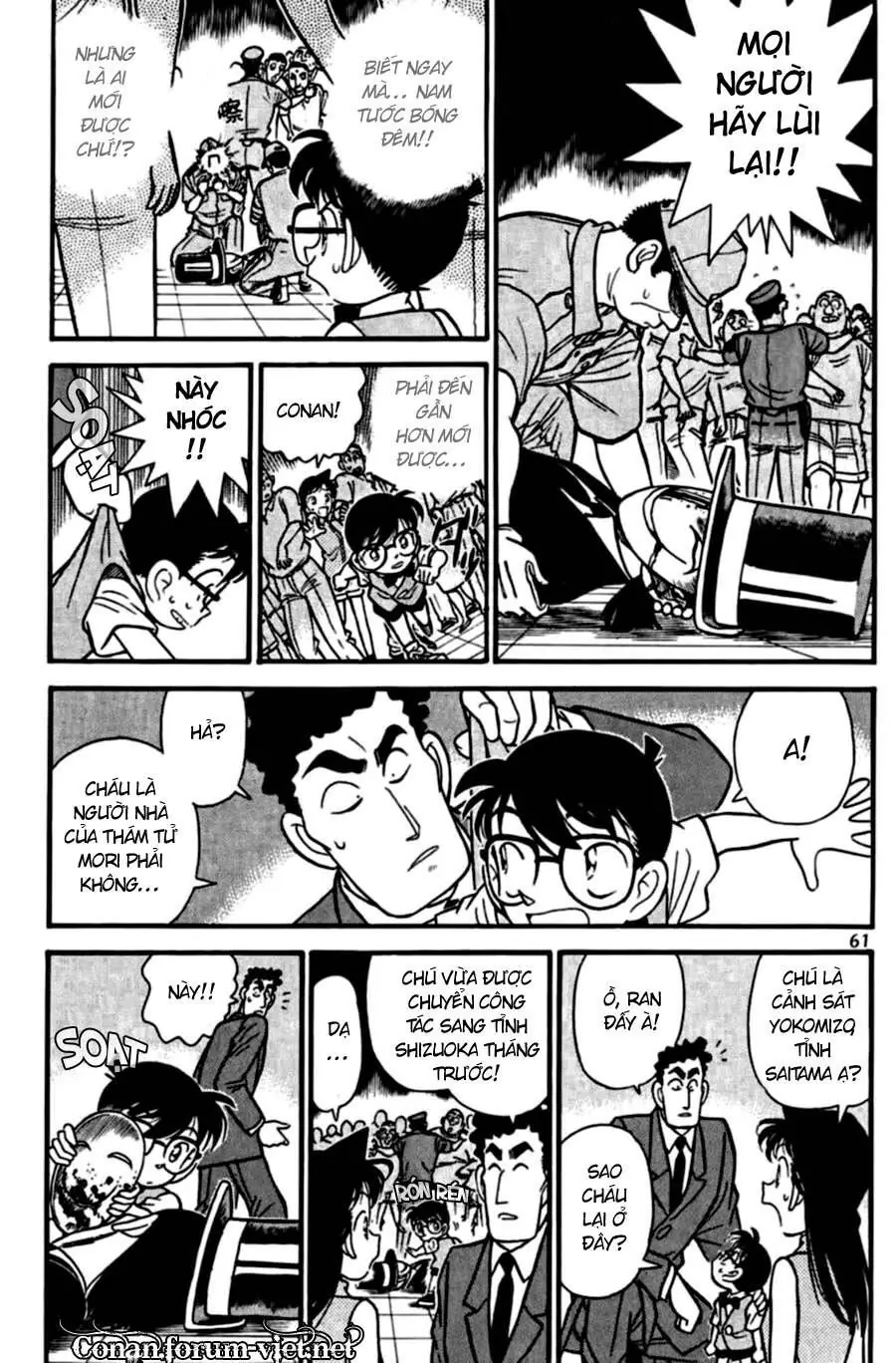 Thám Tử Lừng Danh Conan Chapter 74 - Trang 4