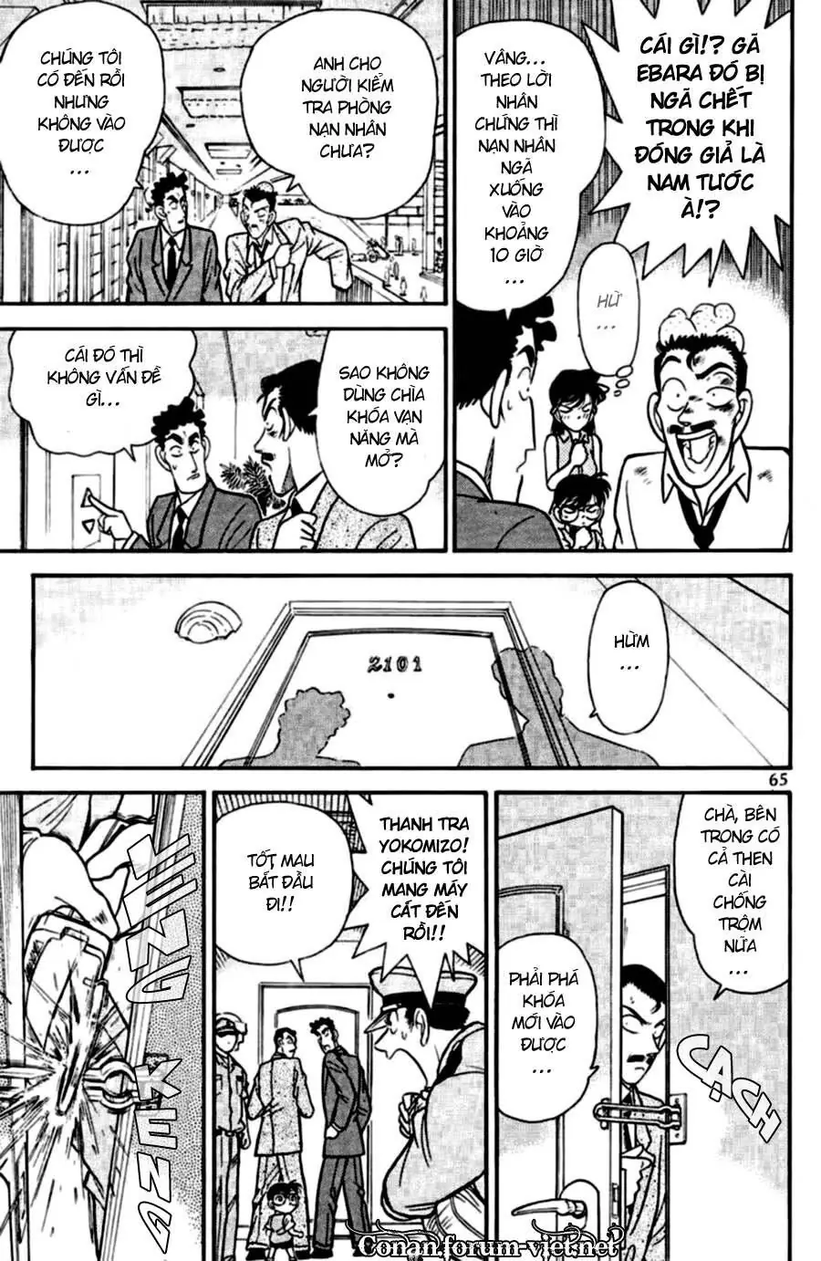 Thám Tử Lừng Danh Conan Chapter 74 - Trang 8