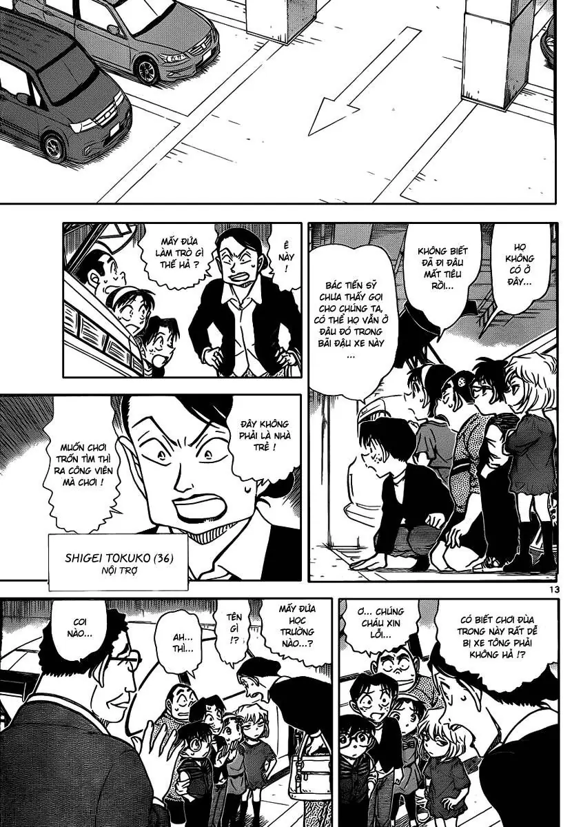 Thám Tử Lừng Danh Conan Chapter 740 - Trang 15