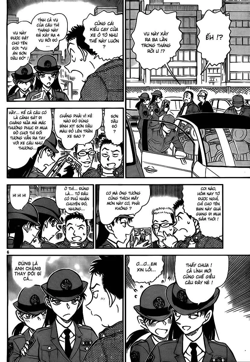 Thám Tử Lừng Danh Conan Chapter 740 - Trang 8