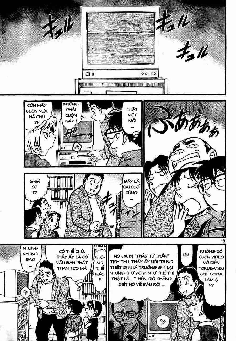 Thám Tử Lừng Danh Conan Chapter 741 - Trang 14
