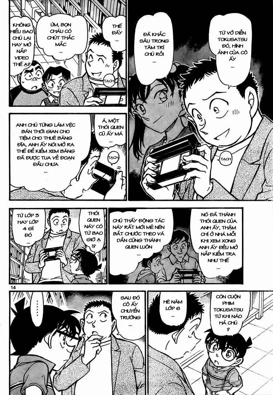Thám Tử Lừng Danh Conan Chapter 741 - Trang 15