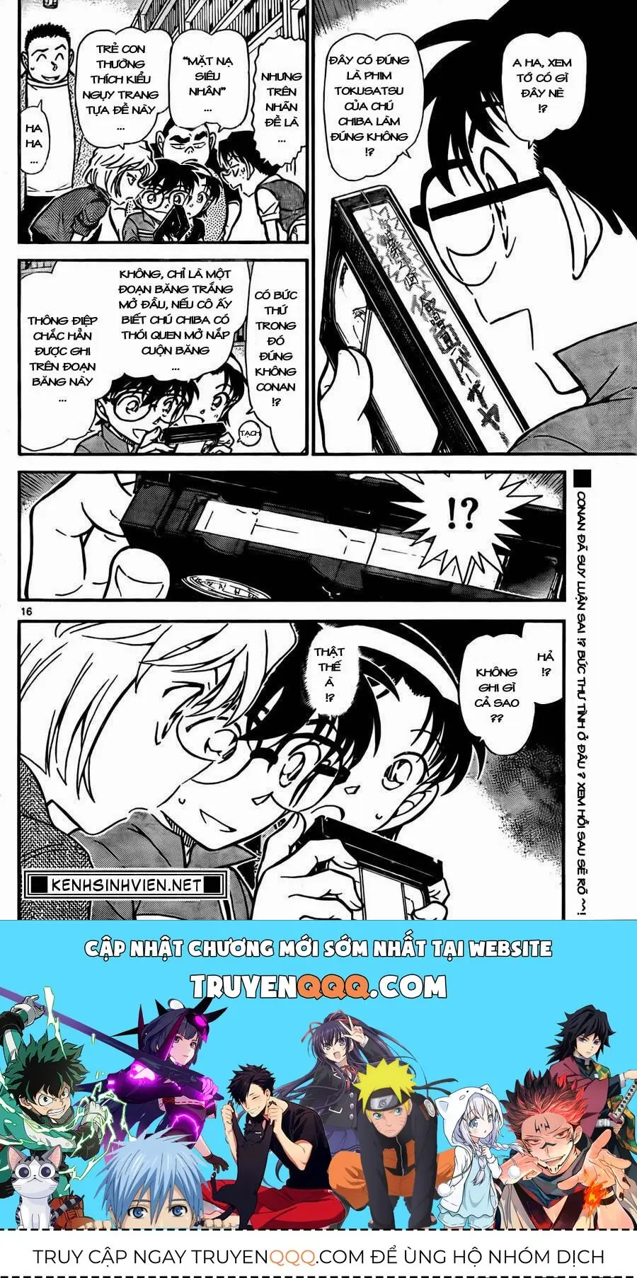 Thám Tử Lừng Danh Conan Chapter 741 - Trang 17