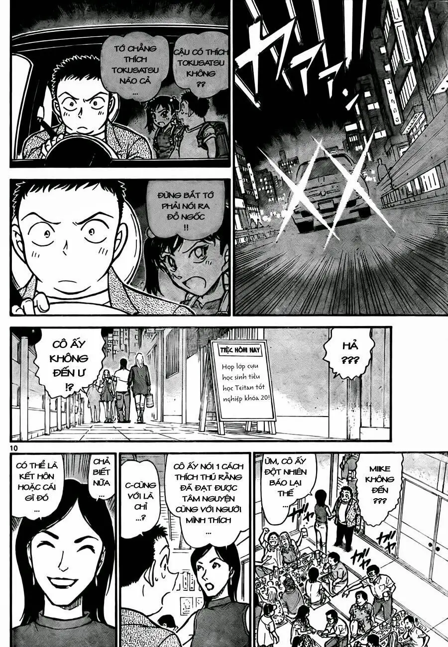 Thám Tử Lừng Danh Conan Chapter 742 - Trang 11