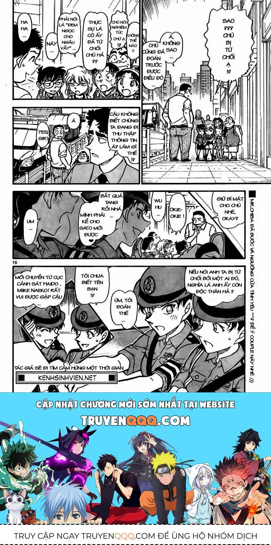 Thám Tử Lừng Danh Conan Chapter 742 - Trang 17