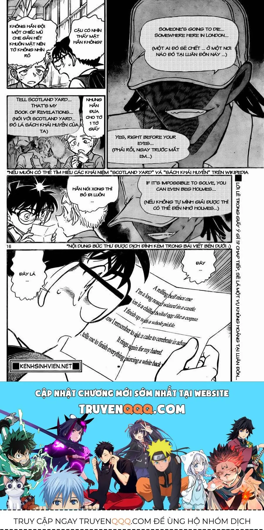 Thám Tử Lừng Danh Conan Chapter 743 - Trang 17
