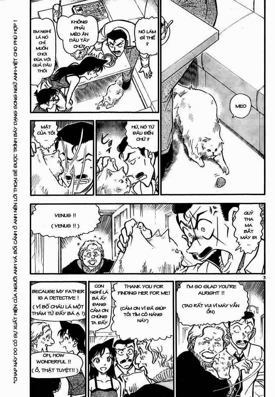 Thám Tử Lừng Danh Conan Chapter 743 - Trang 4