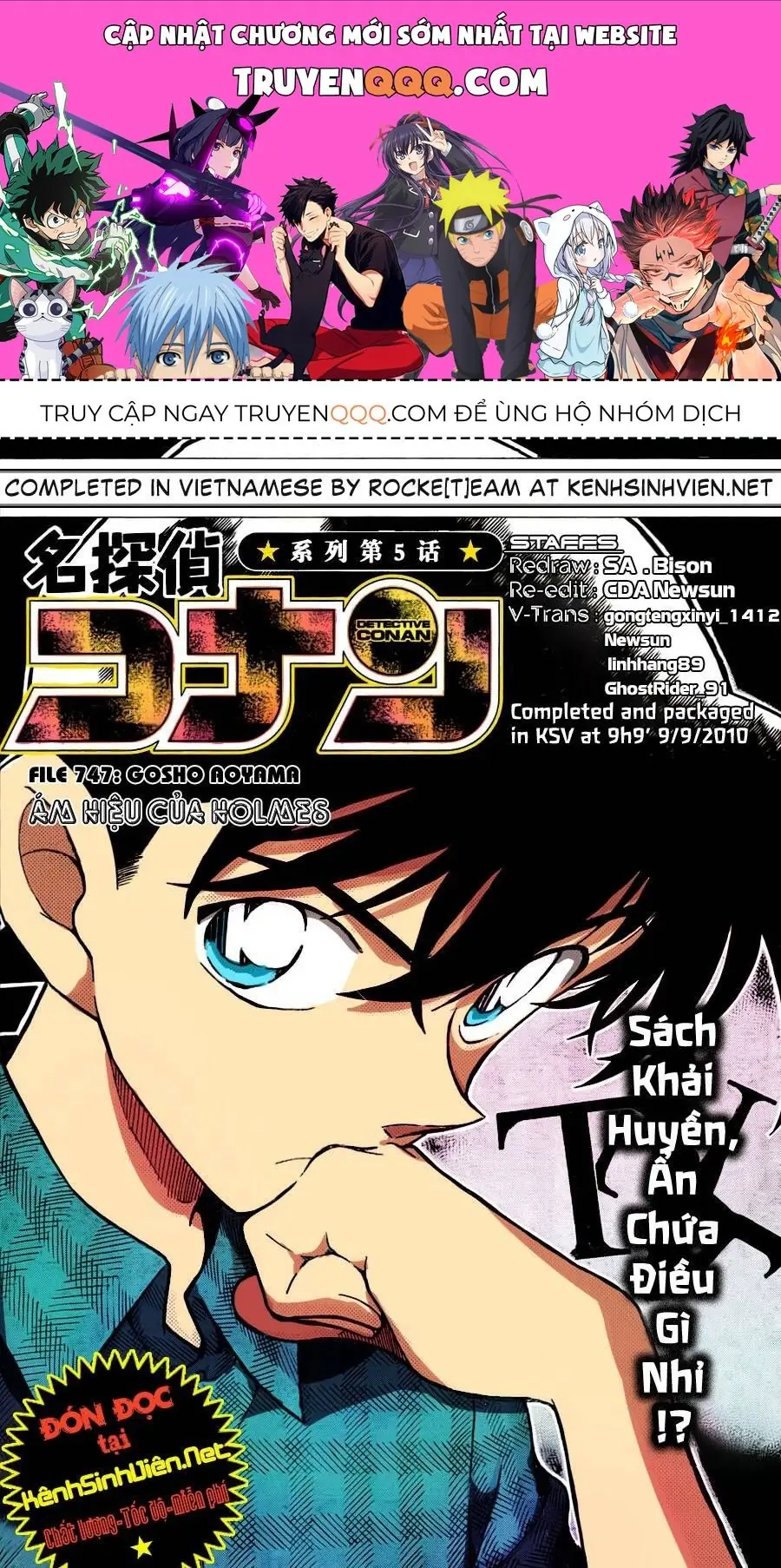 Thám Tử Lừng Danh Conan Chapter 747 - Trang 2