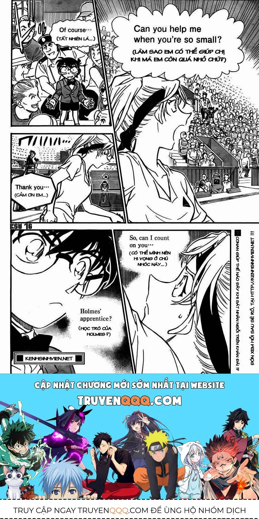 Thám Tử Lừng Danh Conan Chapter 749 - Trang 17