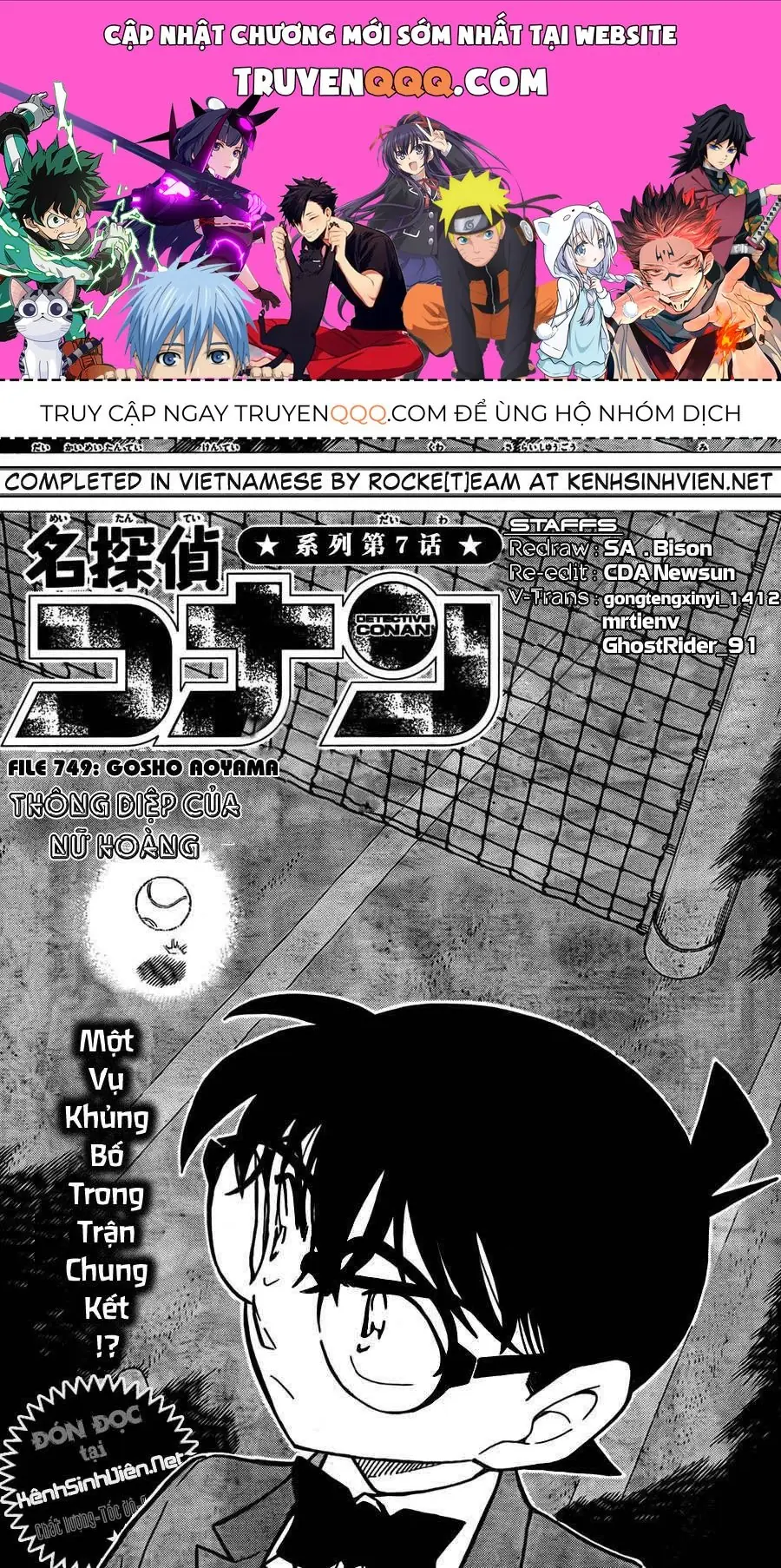 Thám Tử Lừng Danh Conan Chapter 749 - Trang 2
