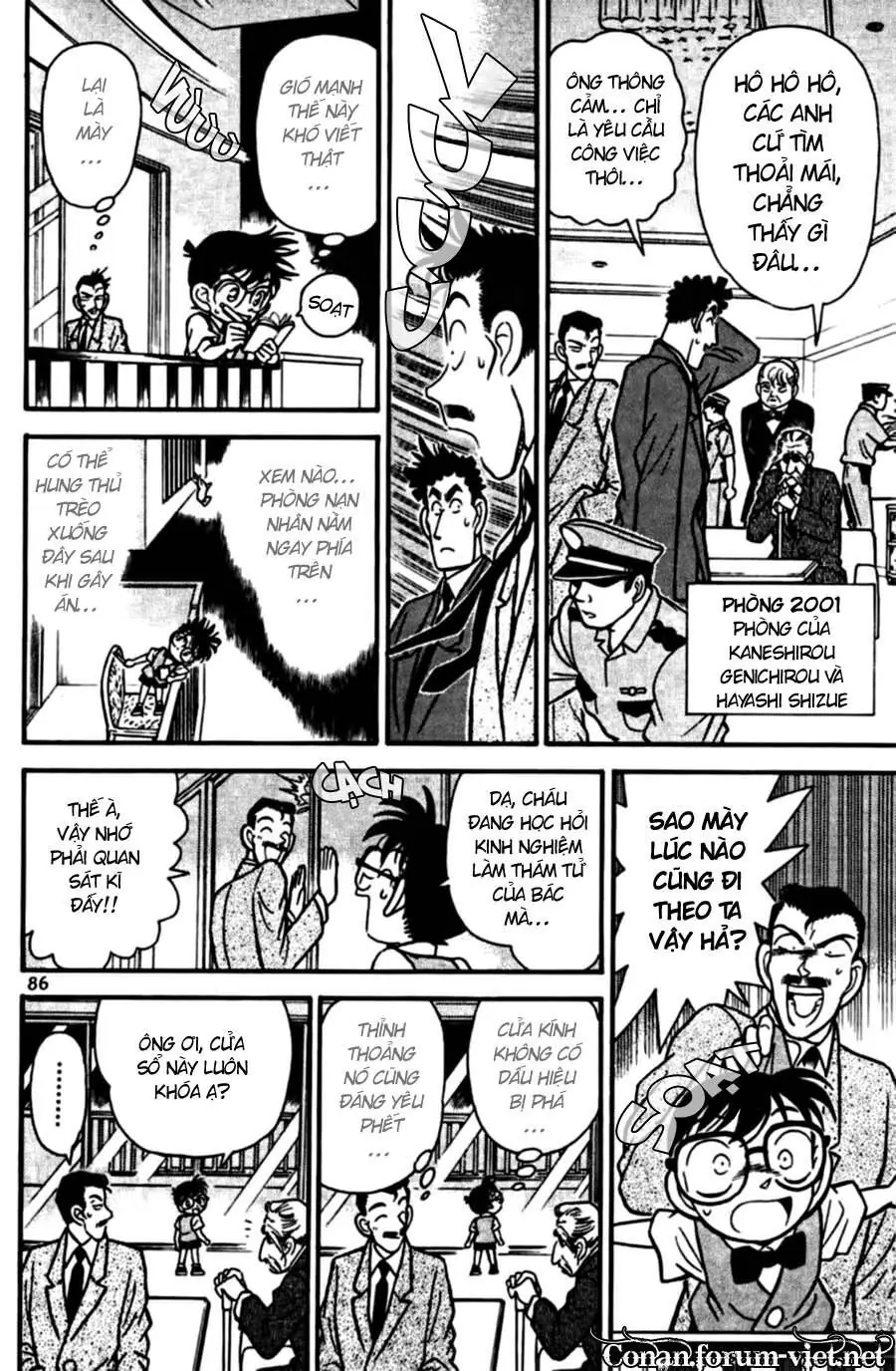 Thám Tử Lừng Danh Conan Chapter 75 - Trang 11