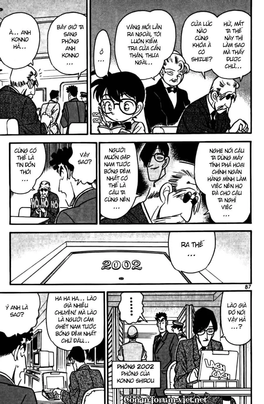 Thám Tử Lừng Danh Conan Chapter 75 - Trang 12