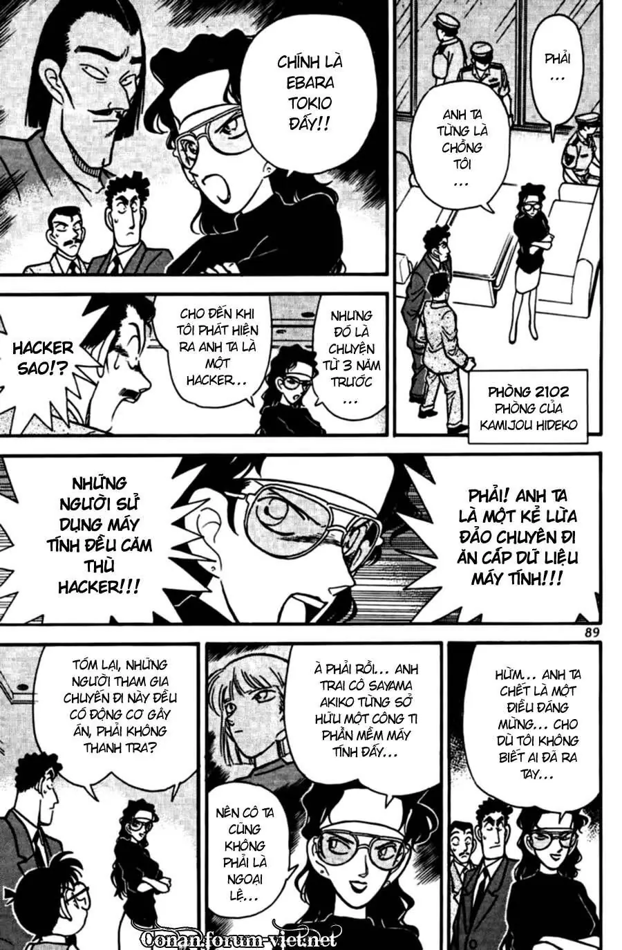 Thám Tử Lừng Danh Conan Chapter 75 - Trang 14