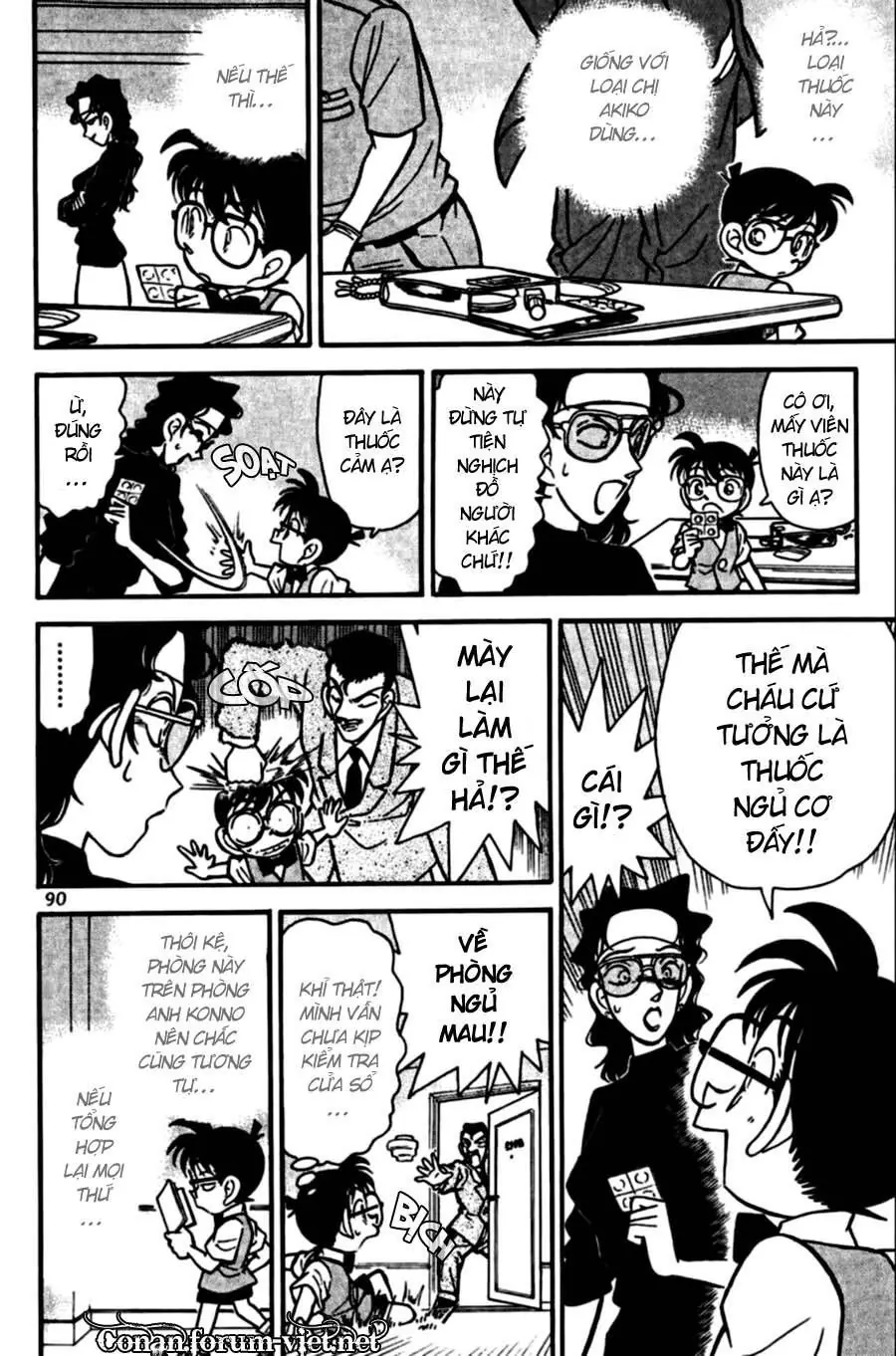 Thám Tử Lừng Danh Conan Chapter 75 - Trang 15