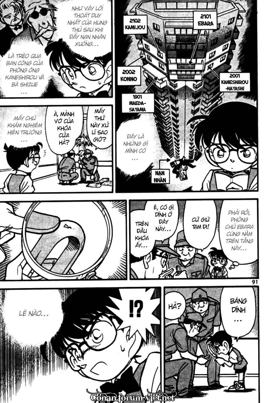 Thám Tử Lừng Danh Conan Chapter 75 - Trang 16