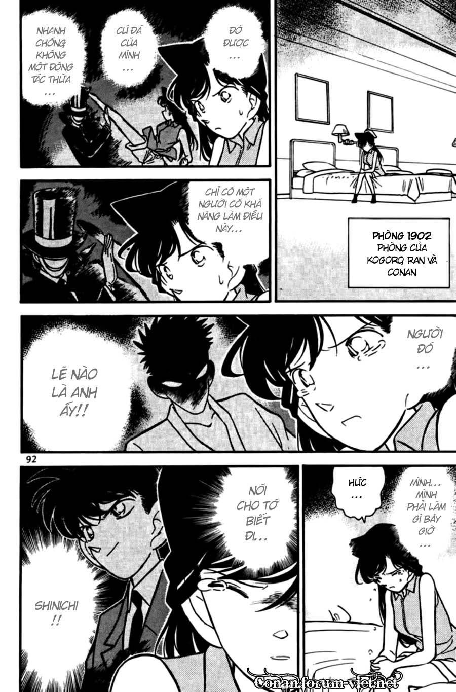 Thám Tử Lừng Danh Conan Chapter 75 - Trang 17