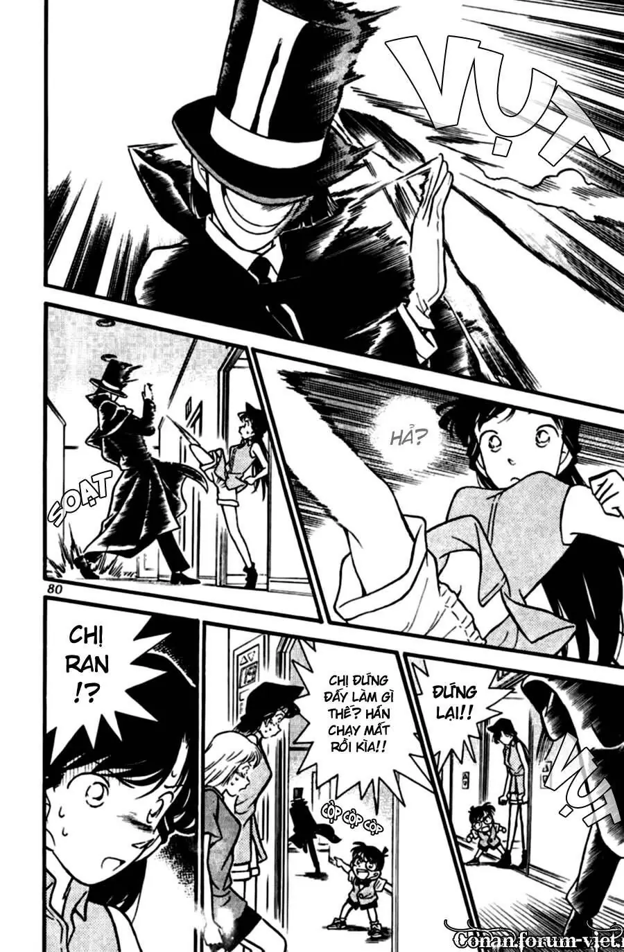 Thám Tử Lừng Danh Conan Chapter 75 - Trang 5