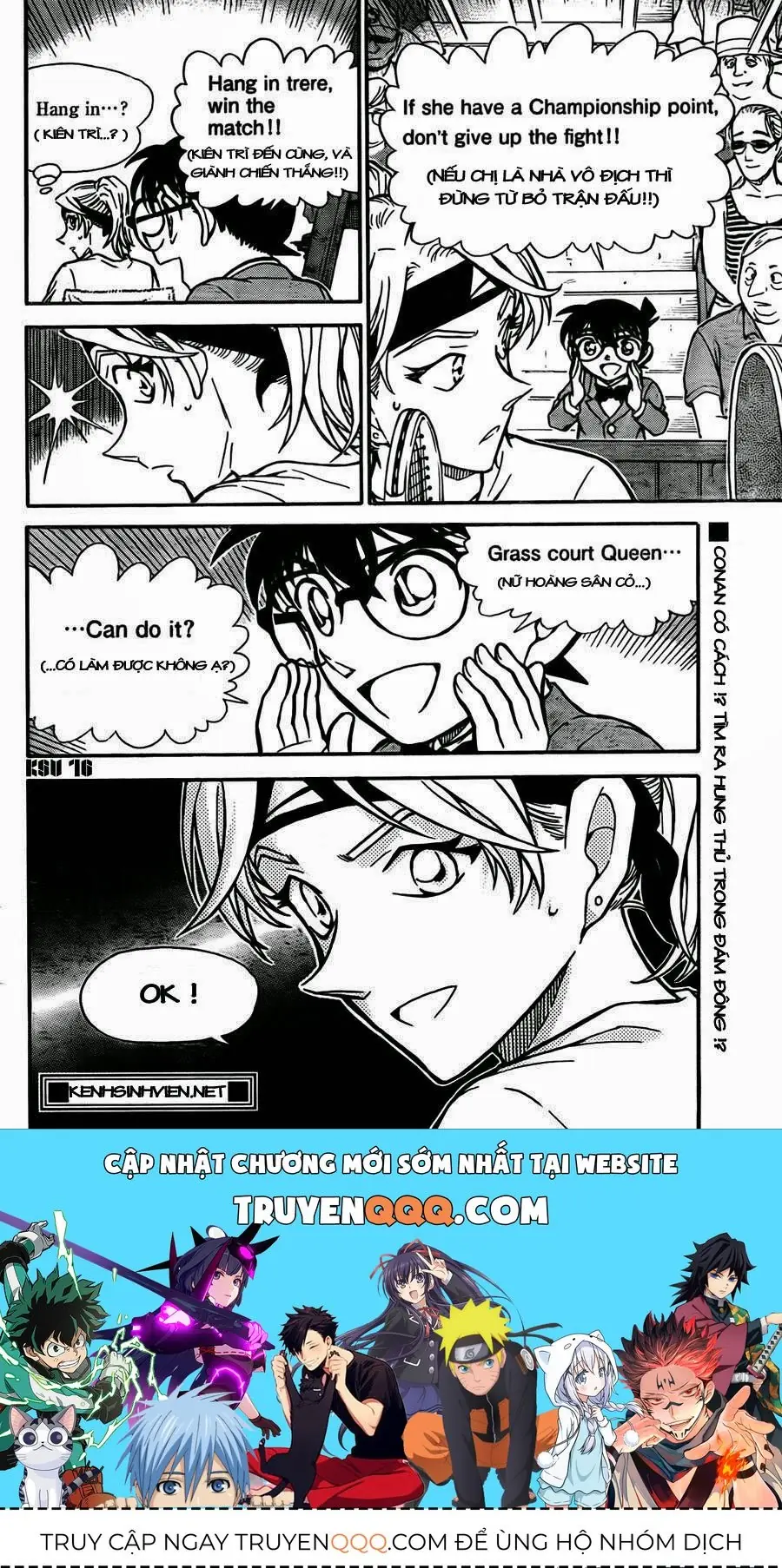 Thám Tử Lừng Danh Conan Chapter 750 - Trang 17