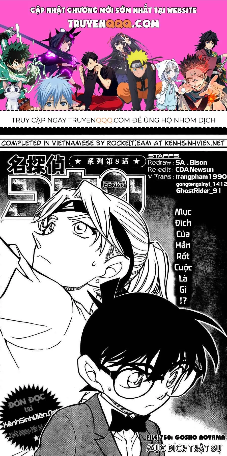 Thám Tử Lừng Danh Conan Chapter 750 - Trang 2