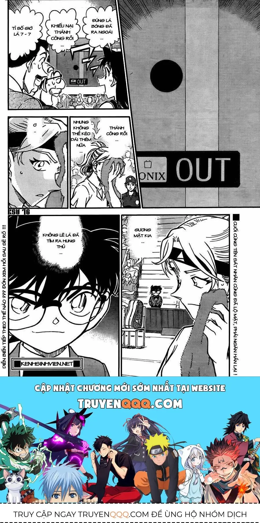 Thám Tử Lừng Danh Conan Chapter 751 - Trang 17