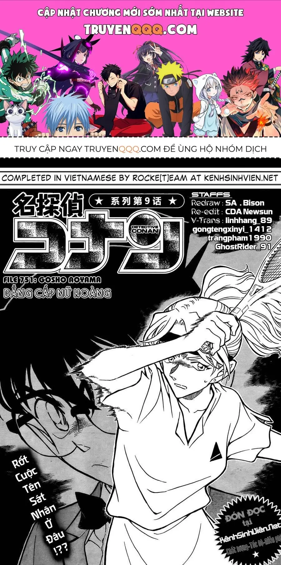 Thám Tử Lừng Danh Conan Chapter 751 - Trang 2