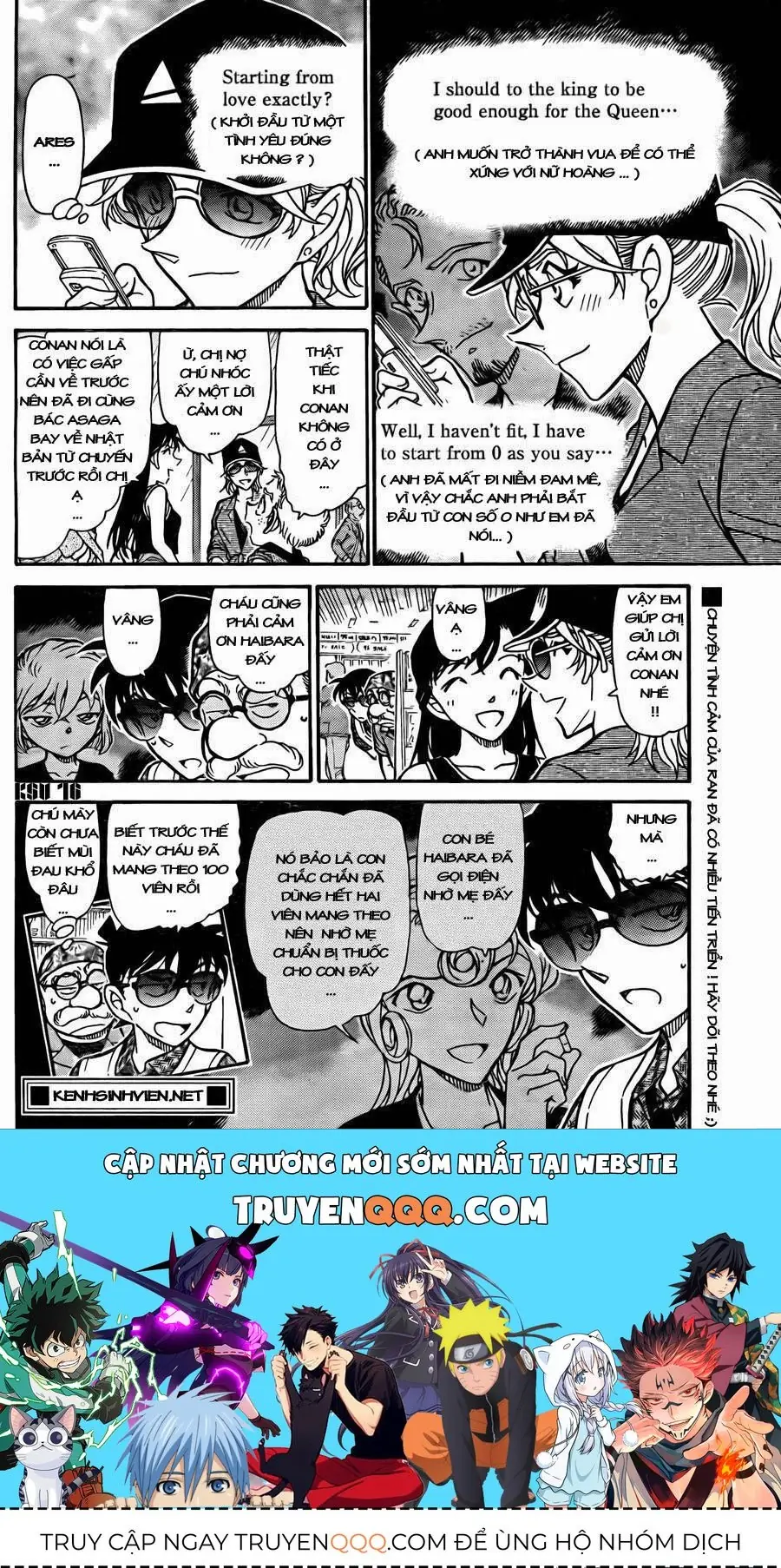 Thám Tử Lừng Danh Conan Chapter 752 - Trang 17