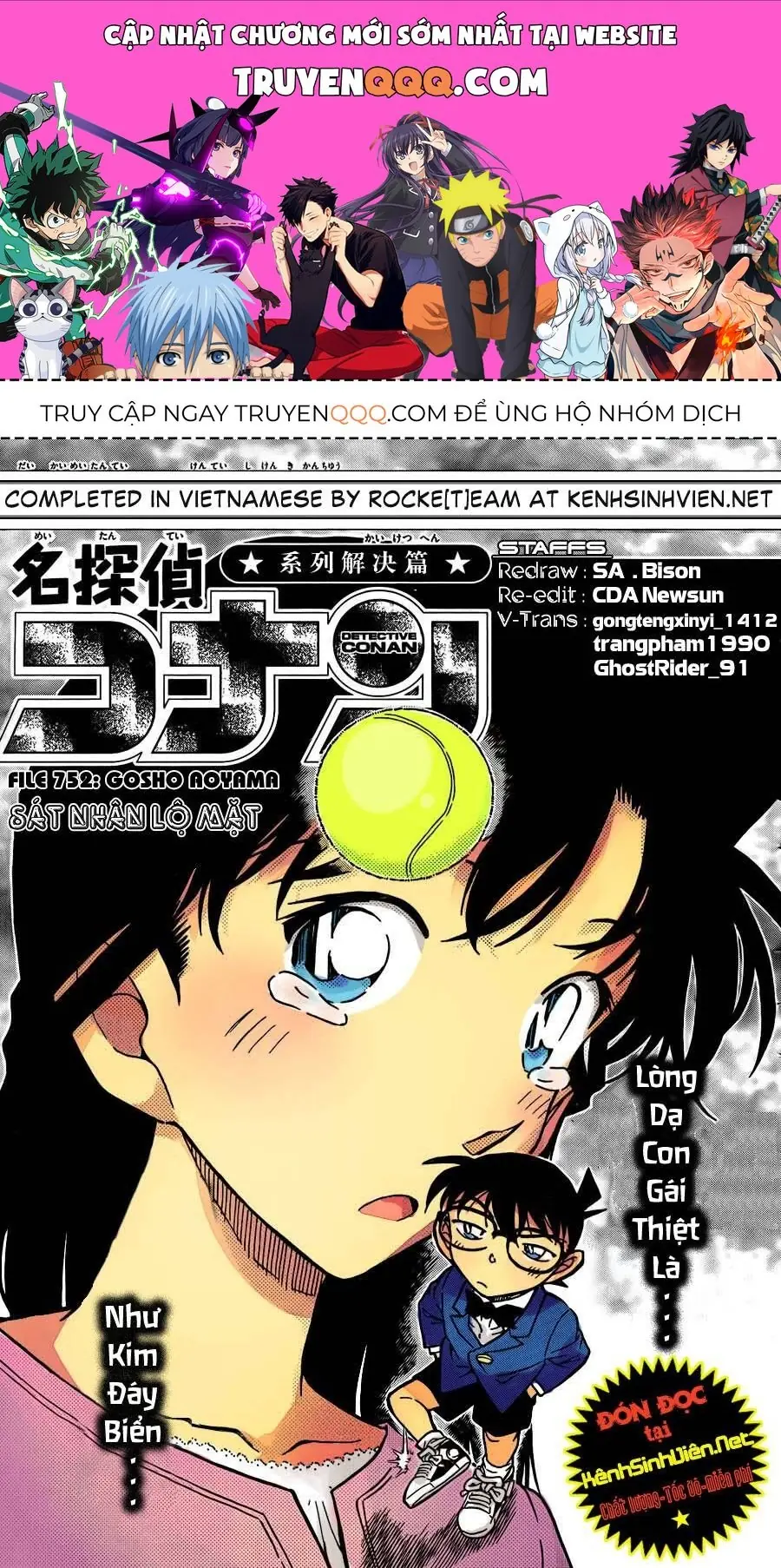 Thám Tử Lừng Danh Conan Chapter 752 - Trang 2