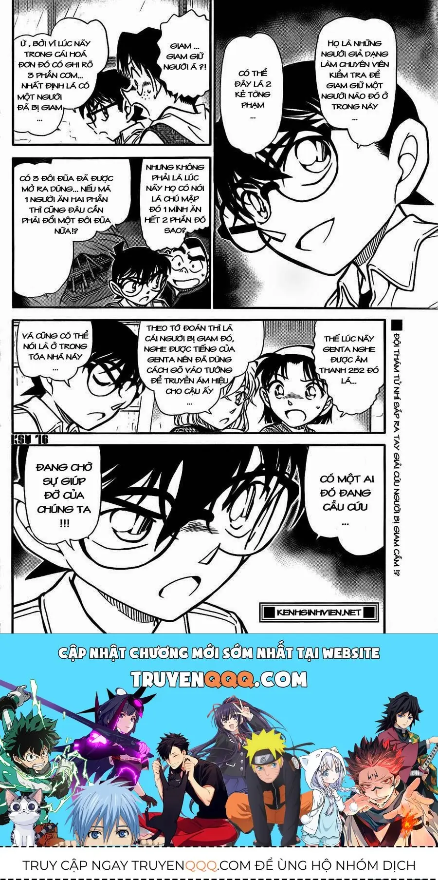 Thám Tử Lừng Danh Conan Chapter 753 - Trang 17
