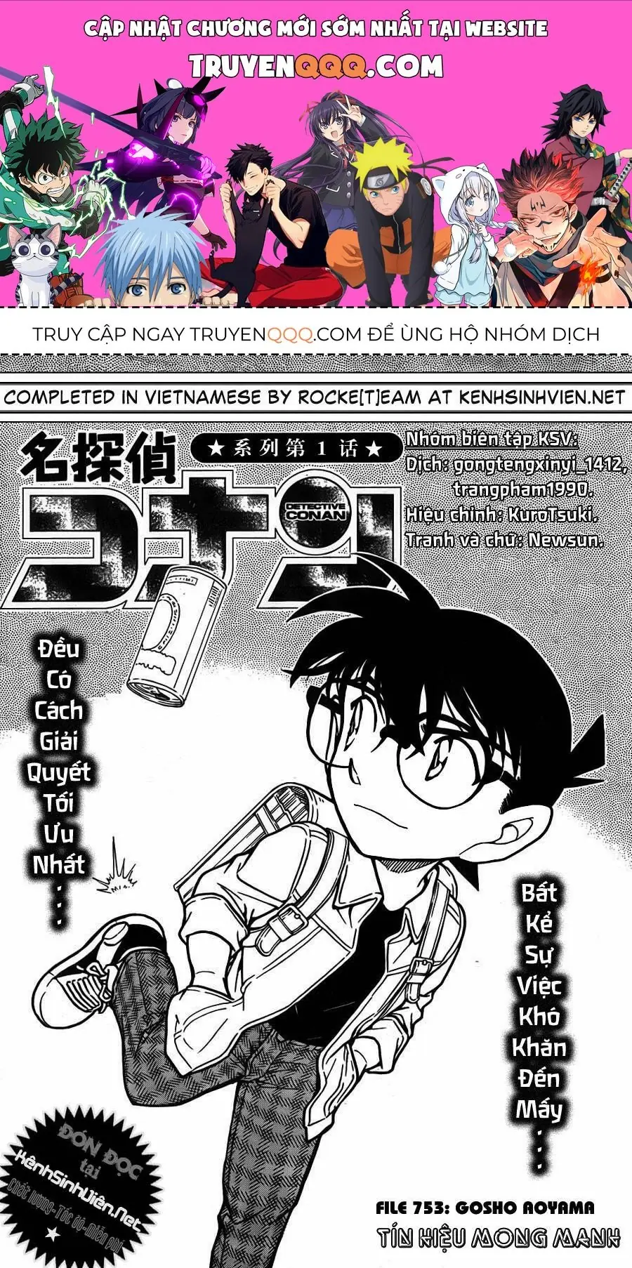 Thám Tử Lừng Danh Conan Chapter 753 - Trang 2