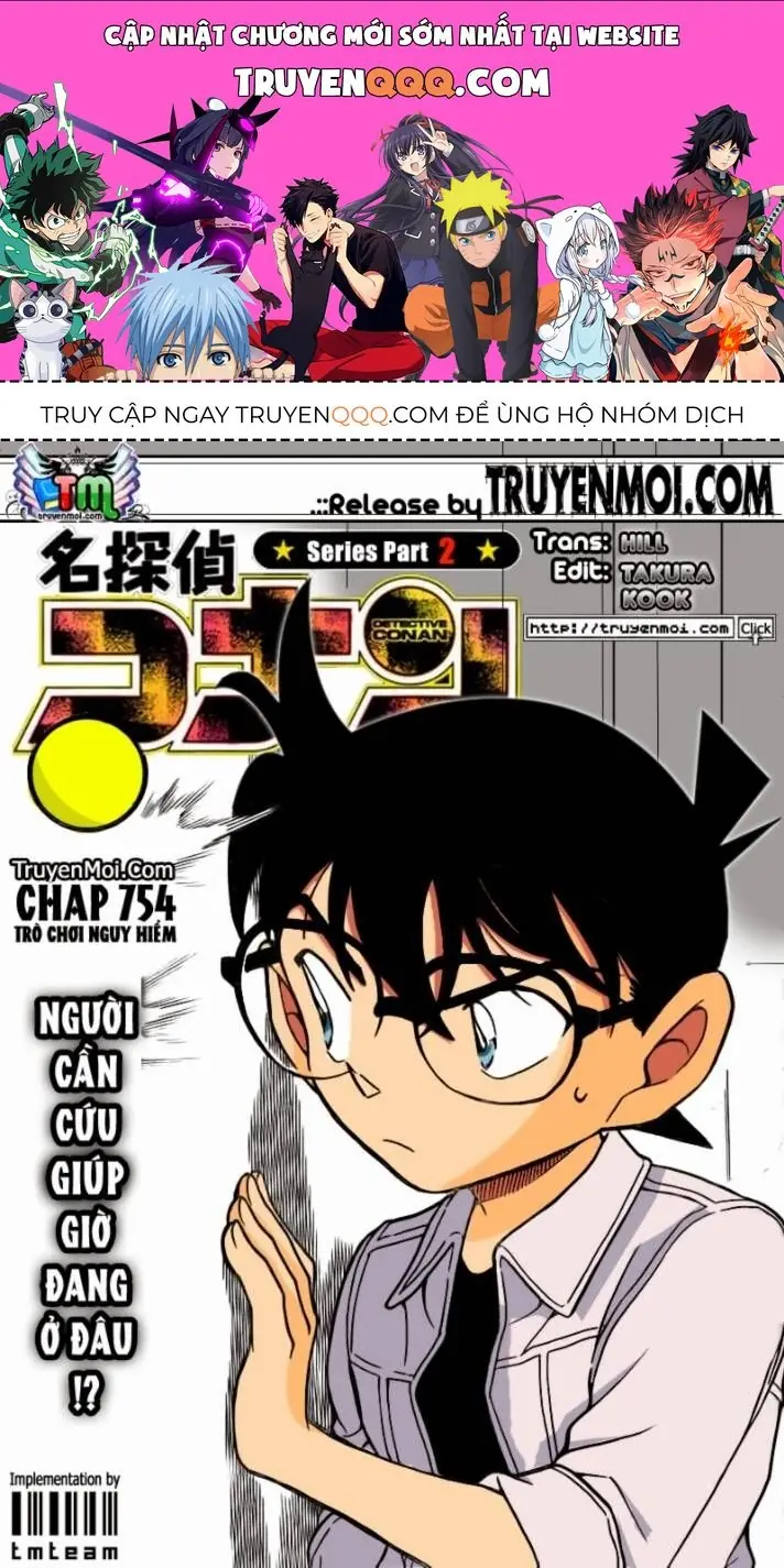 Thám Tử Lừng Danh Conan Chapter 754 - Trang 2