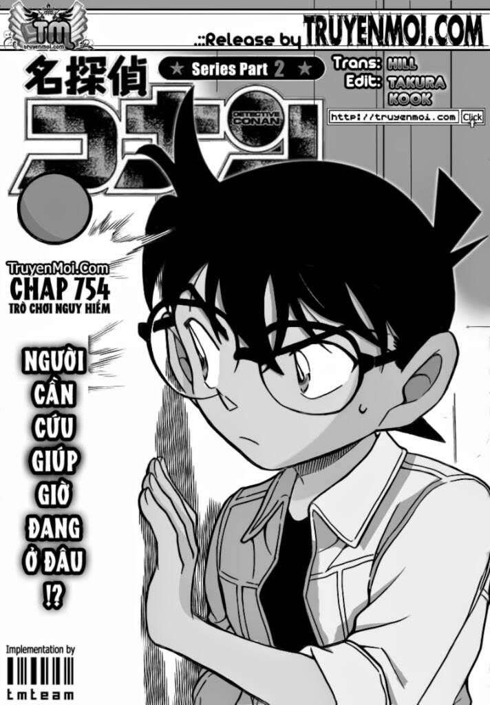 Thám Tử Lừng Danh Conan Chapter 754 - Trang 3