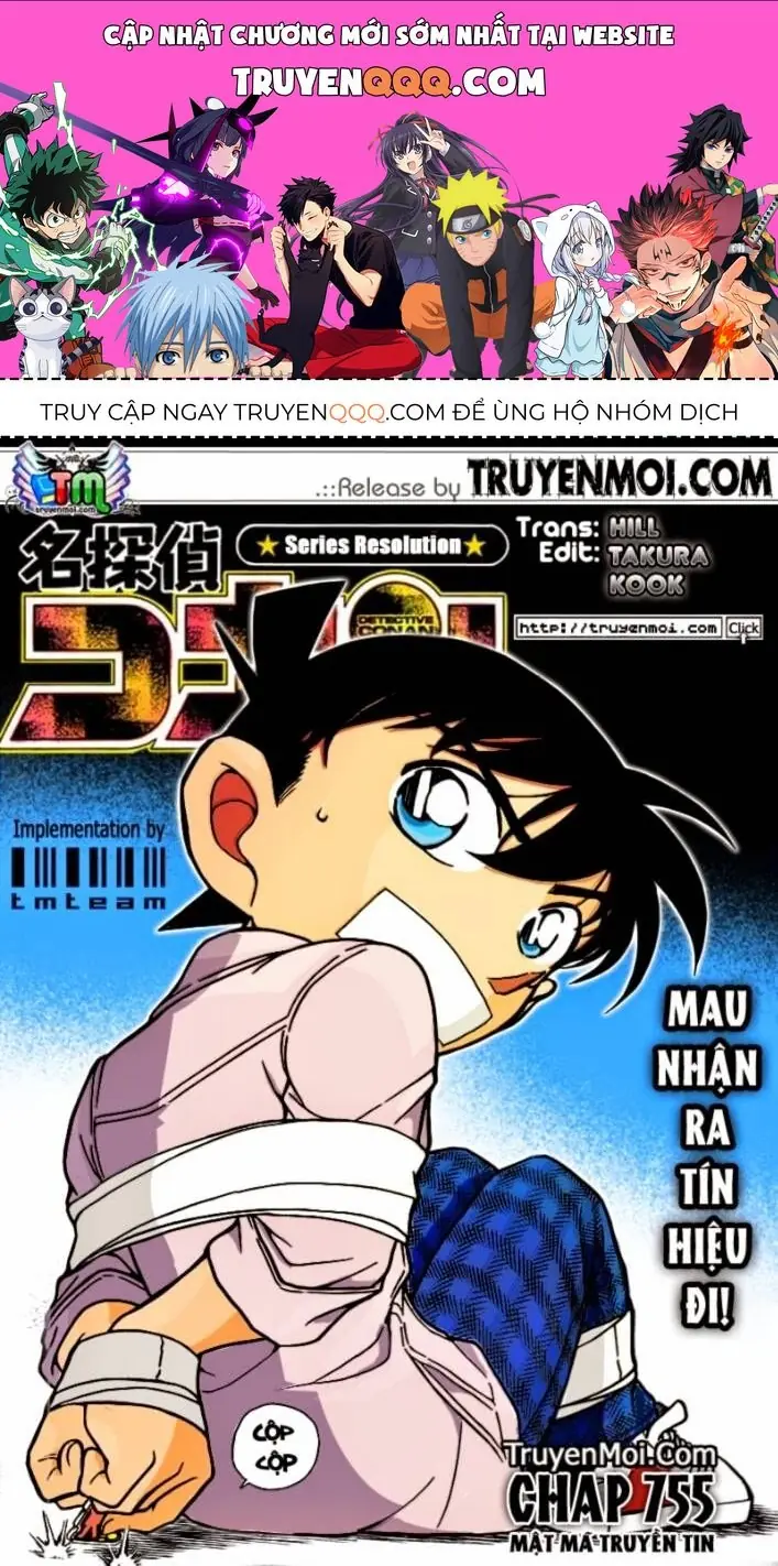 Thám Tử Lừng Danh Conan Chapter 755 - Trang 2