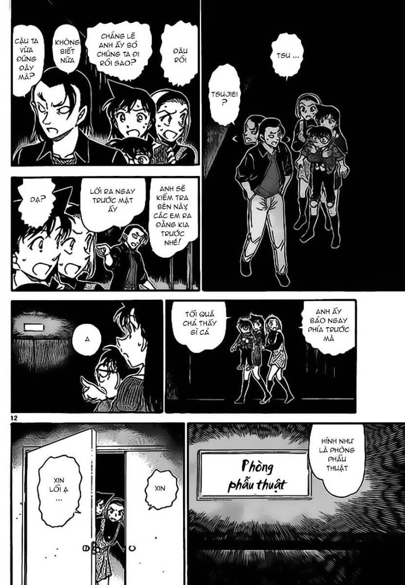 Thám Tử Lừng Danh Conan Chapter 756 - Trang 14