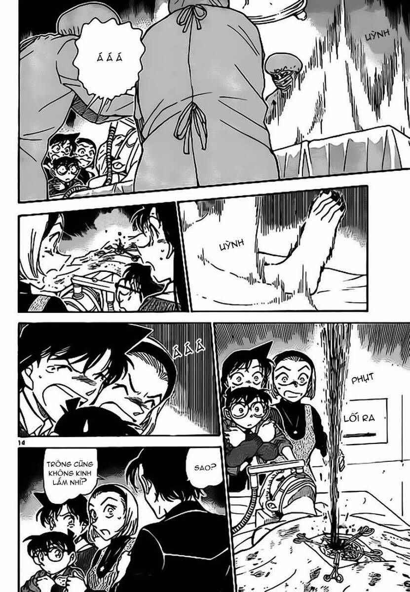Thám Tử Lừng Danh Conan Chapter 756 - Trang 16