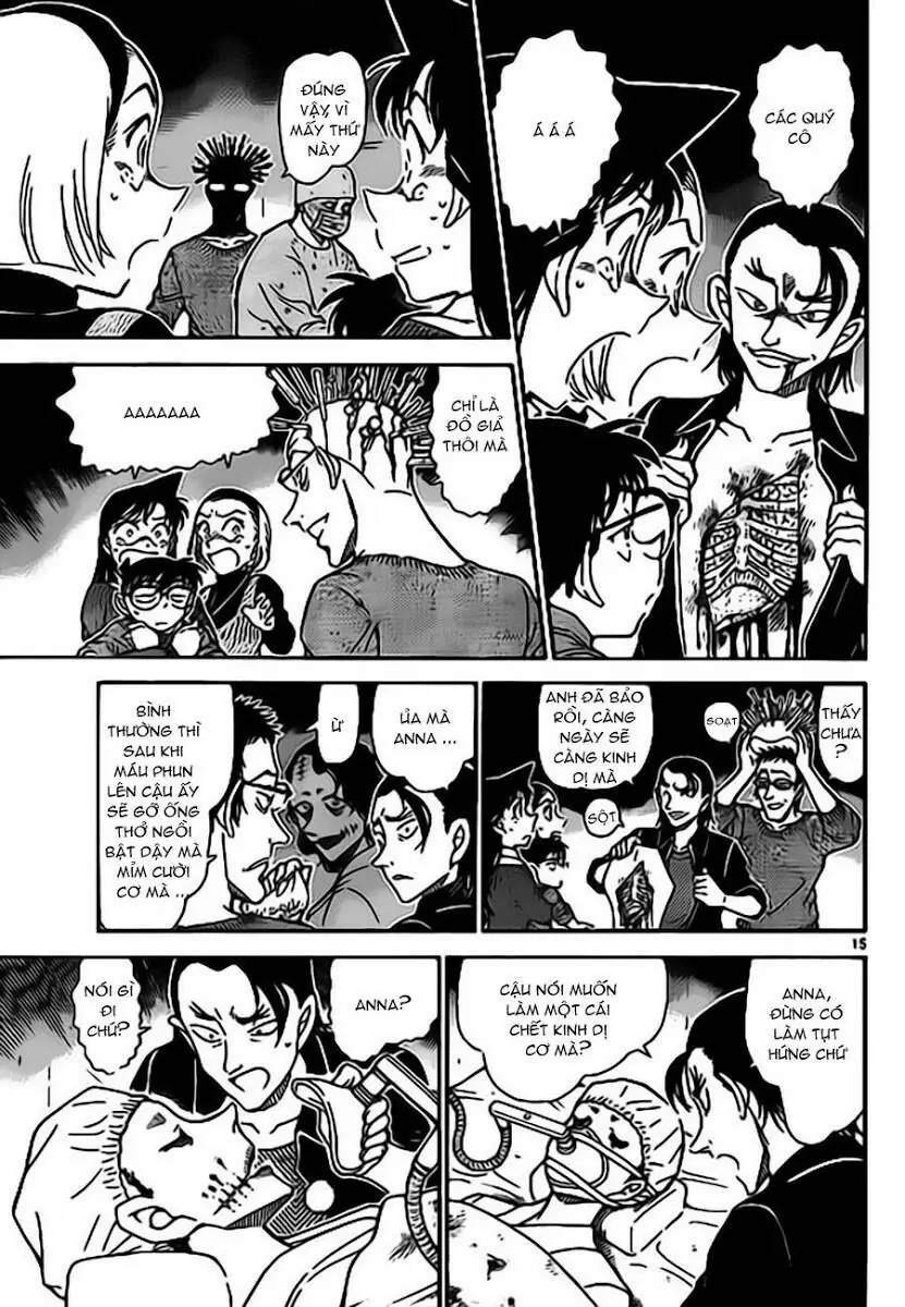 Thám Tử Lừng Danh Conan Chapter 756 - Trang 17