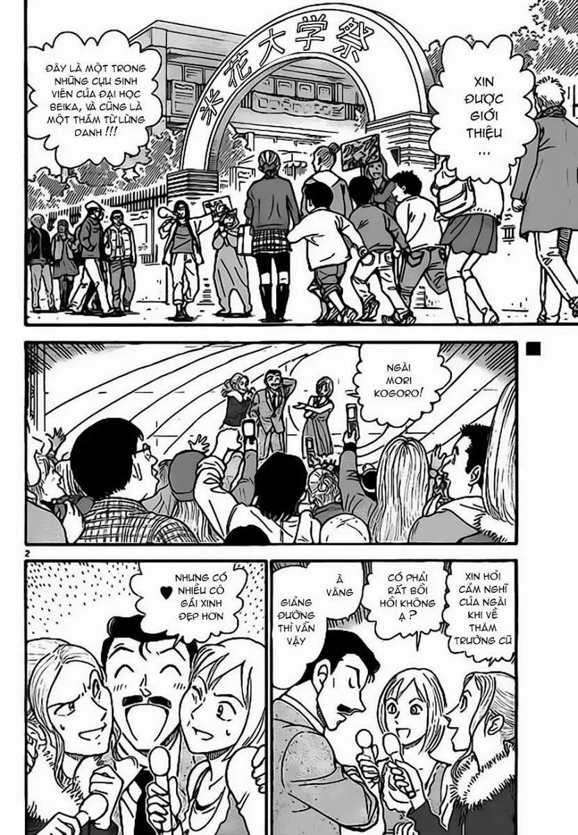 Thám Tử Lừng Danh Conan Chapter 756 - Trang 4