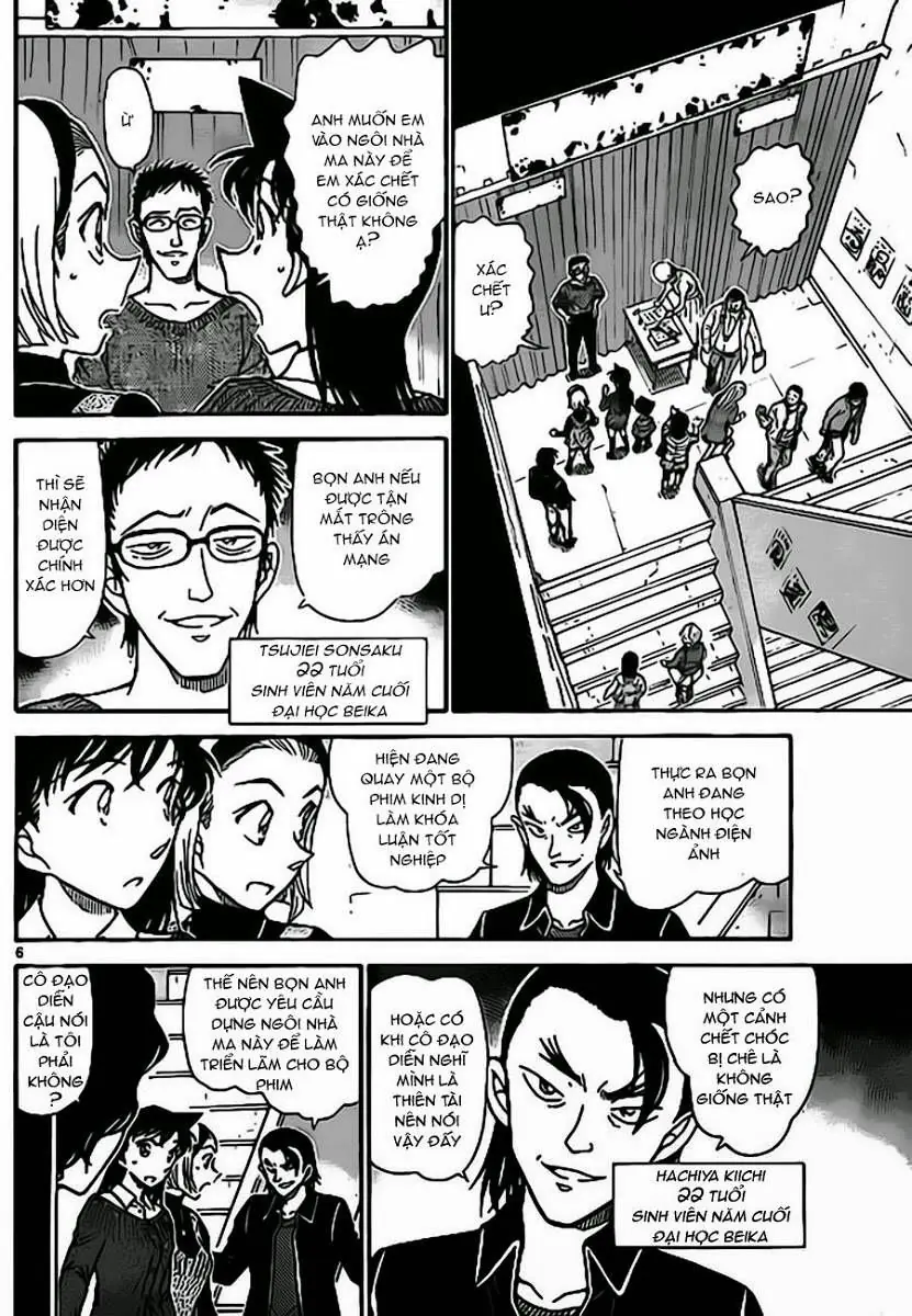 Thám Tử Lừng Danh Conan Chapter 756 - Trang 8