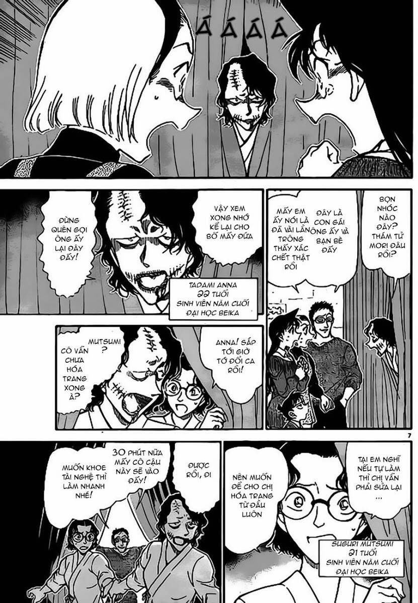 Thám Tử Lừng Danh Conan Chapter 756 - Trang 9