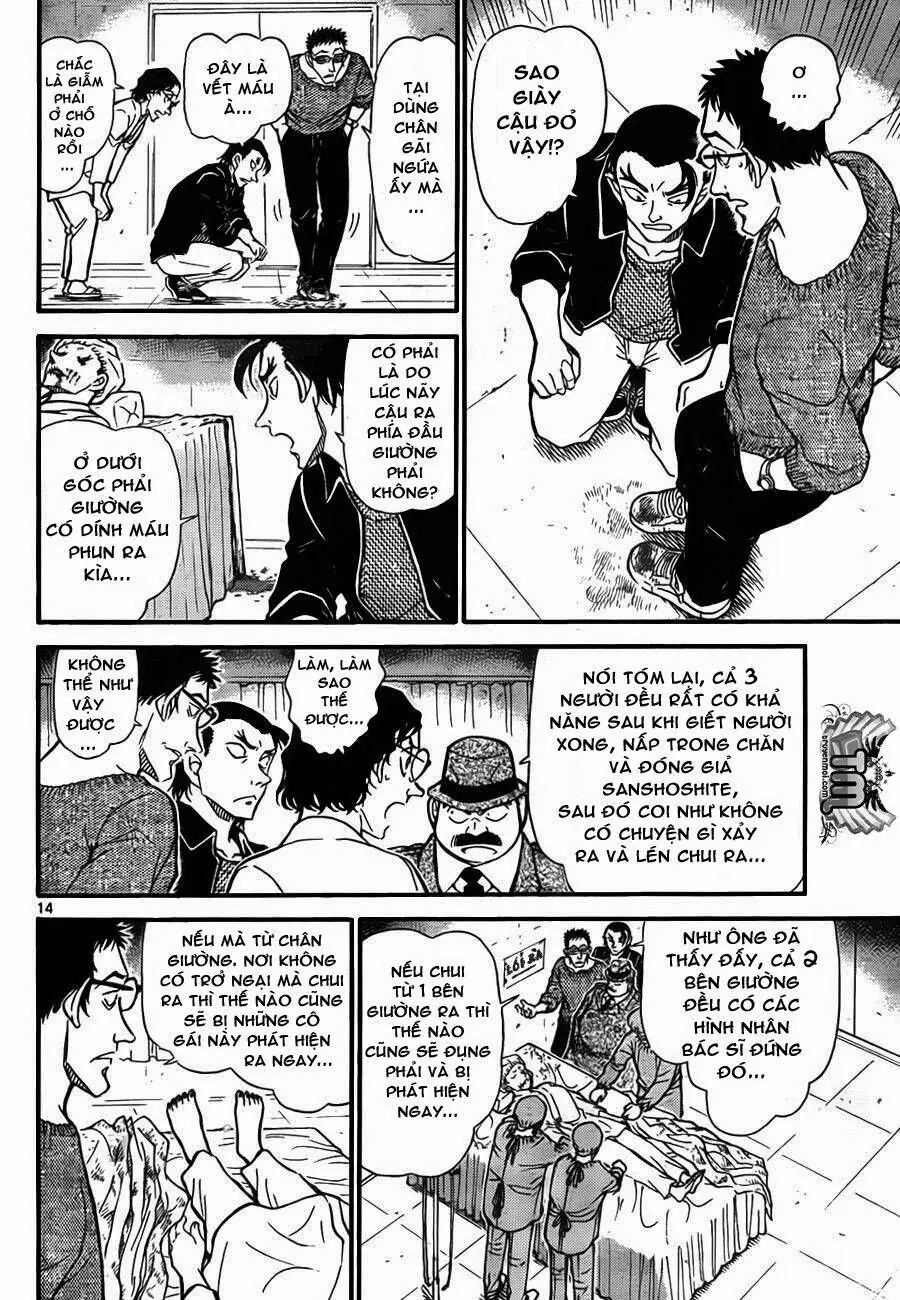 Thám Tử Lừng Danh Conan Chapter 757 - Trang 16