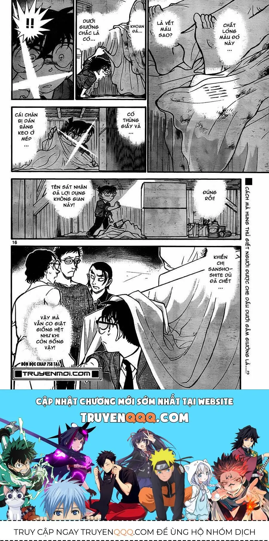 Thám Tử Lừng Danh Conan Chapter 757 - Trang 18