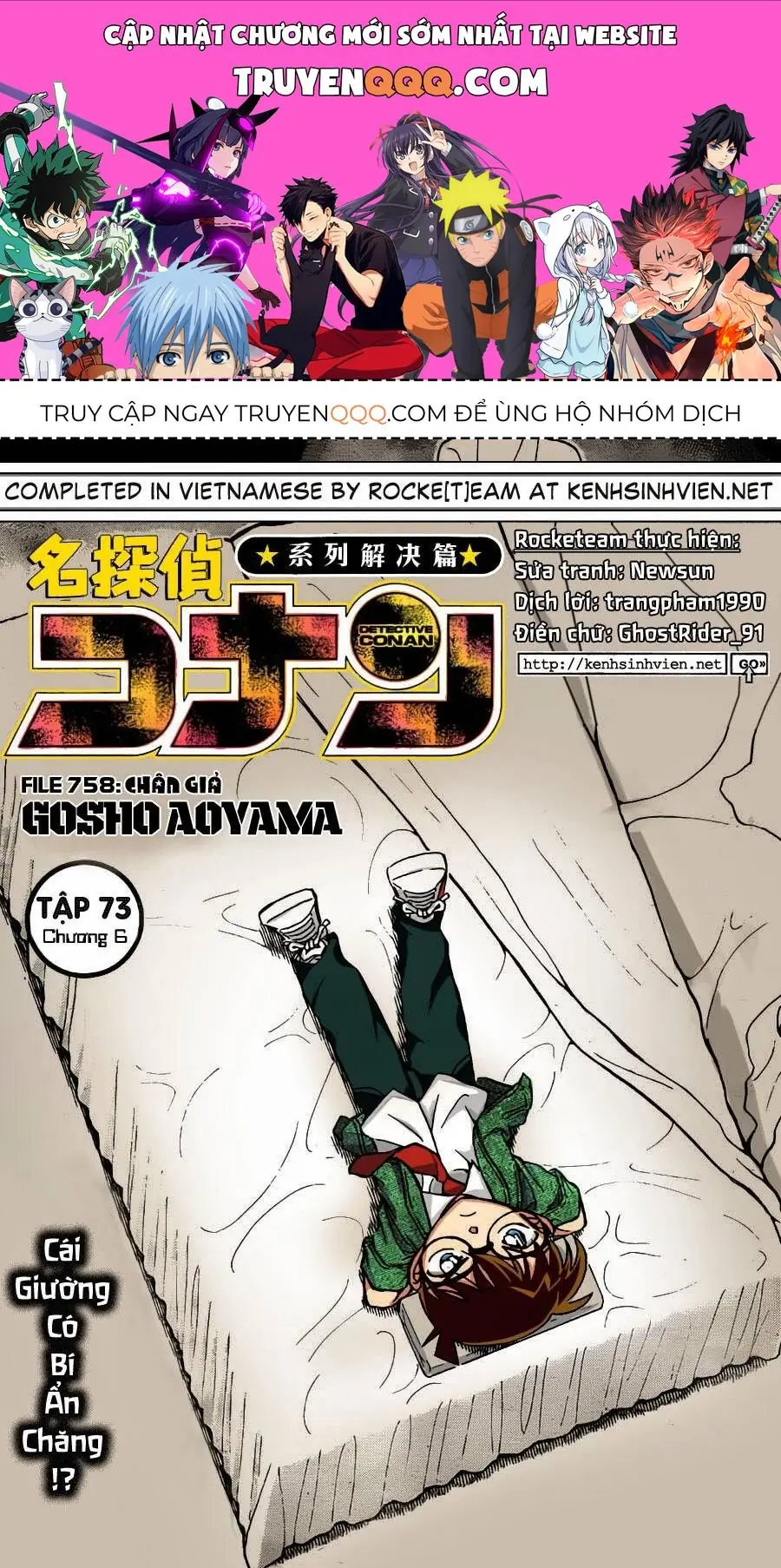 Thám Tử Lừng Danh Conan Chapter 758 - Trang 2