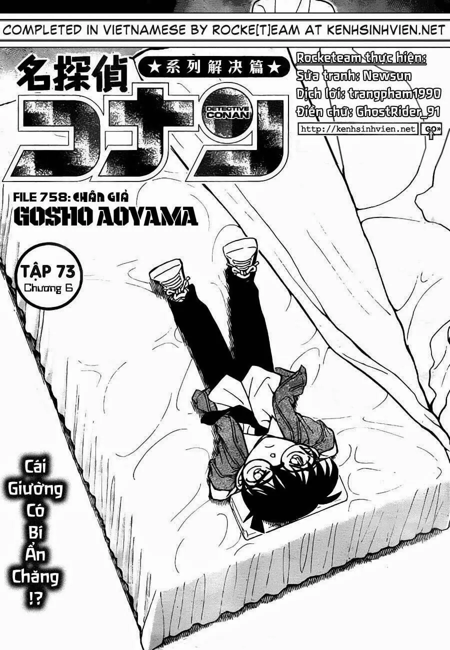 Thám Tử Lừng Danh Conan Chapter 758 - Trang 3