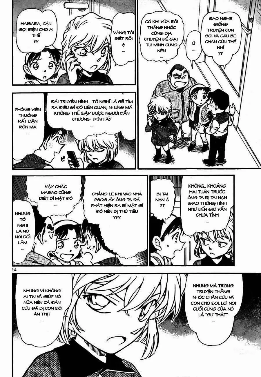 Thám Tử Lừng Danh Conan Chapter 759 - Trang 16