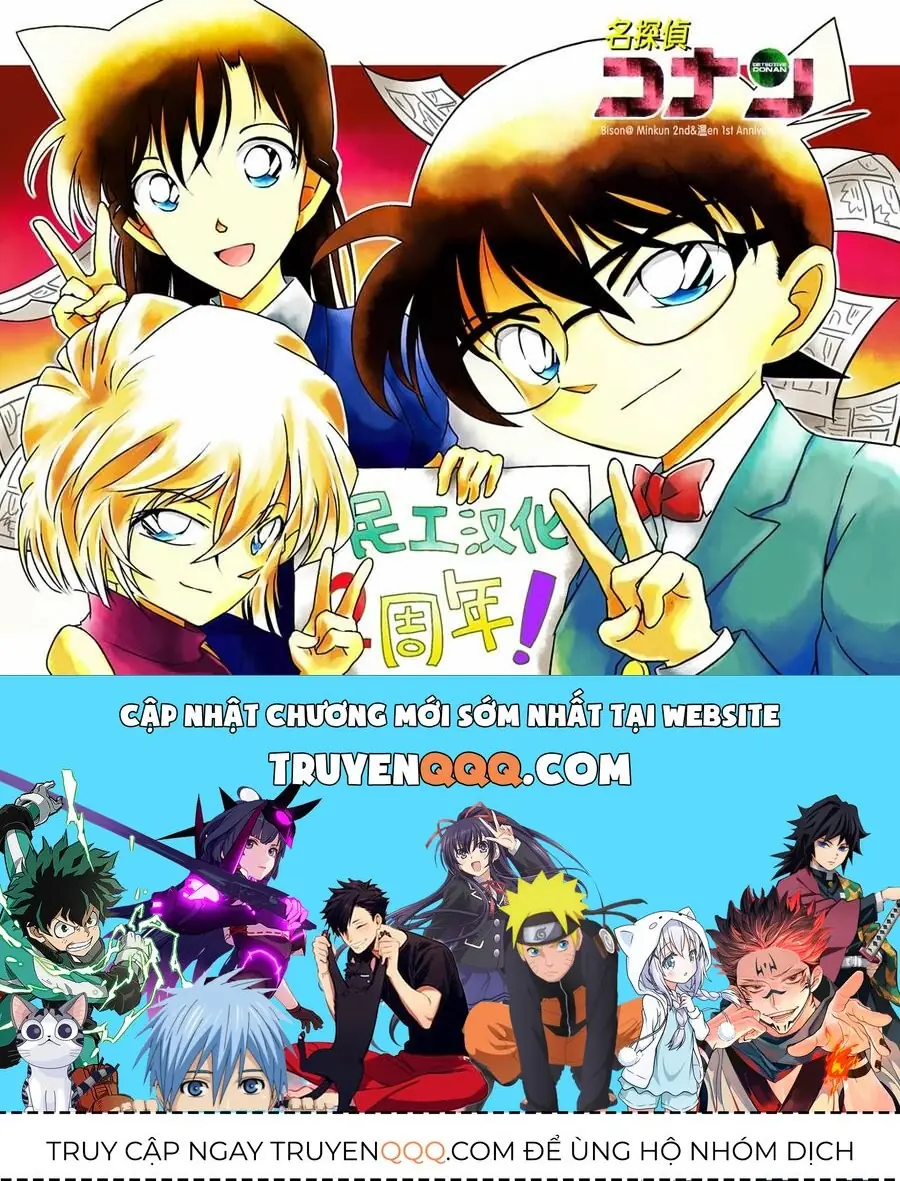Thám Tử Lừng Danh Conan Chapter 759 - Trang 19
