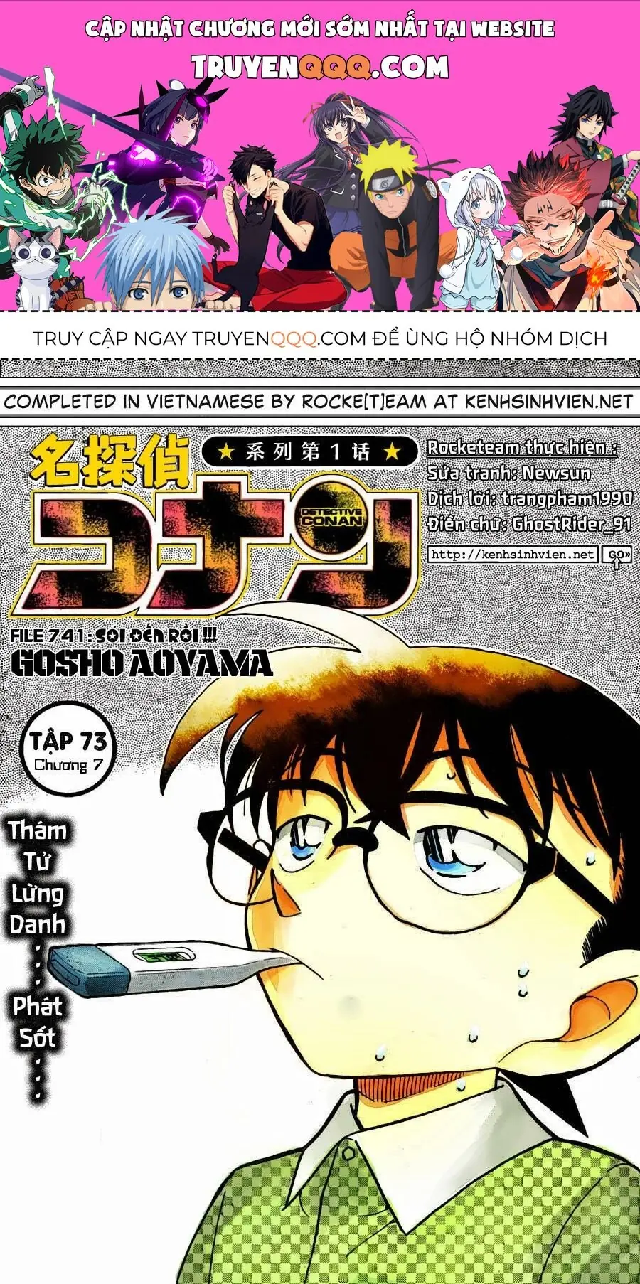 Thám Tử Lừng Danh Conan Chapter 759 - Trang 2