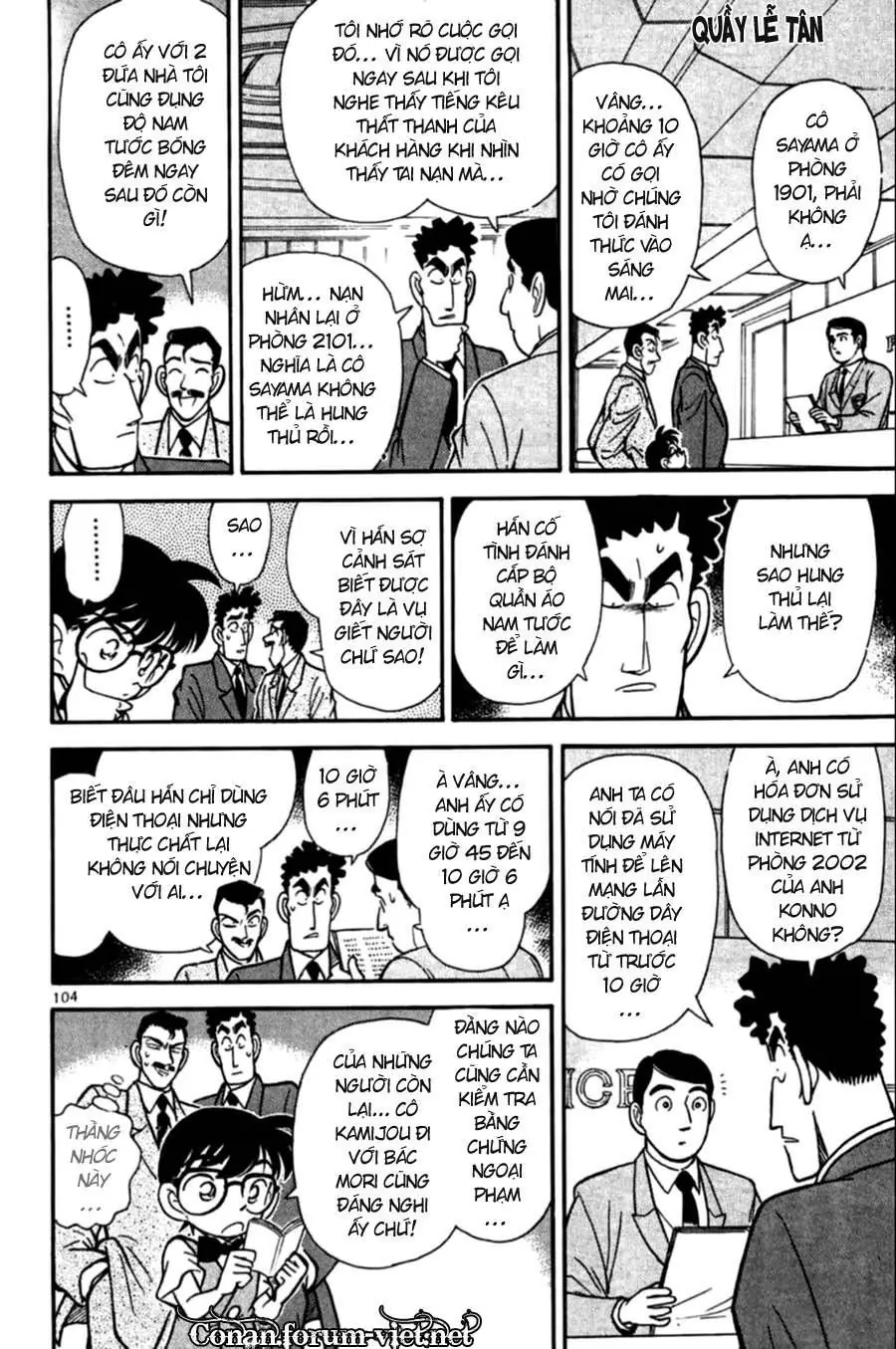 Thám Tử Lừng Danh Conan Chapter 76 - Trang 11